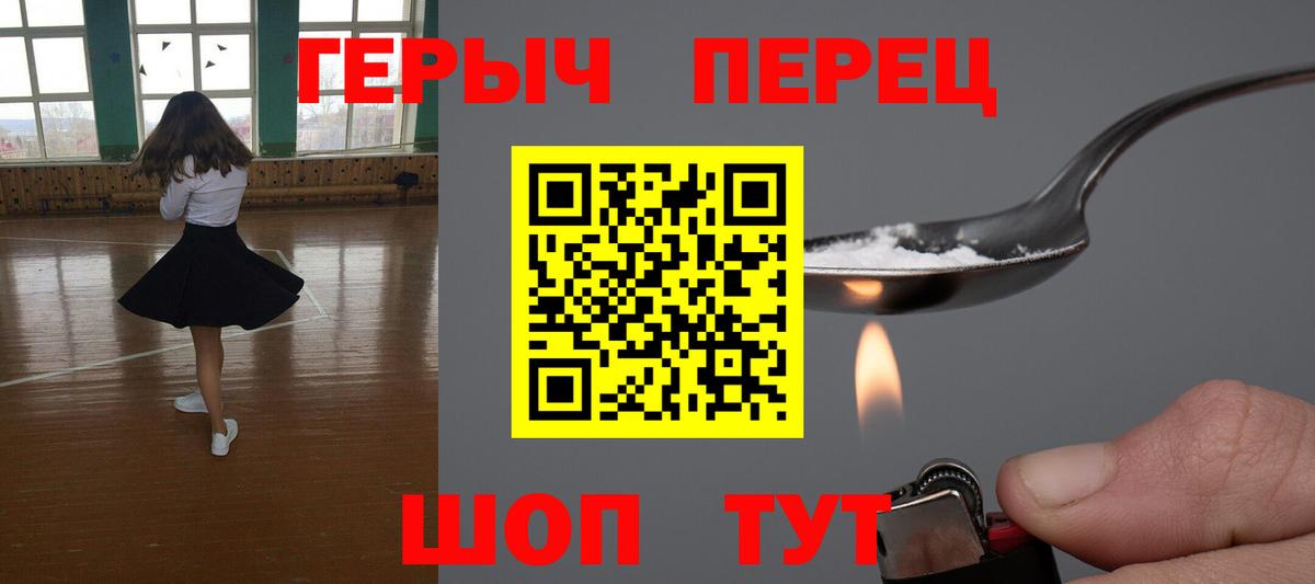 КОКАИН  Гашиш  Бошки Шишки  Мефедрон кристаллы  Отрадный  Гашиш  Вход с VPN 