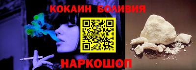 скорость Старая Купавна