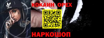 скорость mdpv Среднеуральск