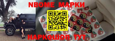 скорость mdpv Среднеуральск