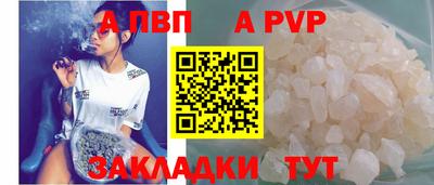 скорость mdpv Среднеуральск