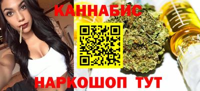ALPHA-PVP Ставрополь