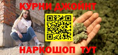 скорость mdpv Среднеуральск