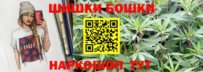 скорость Старая Купавна
