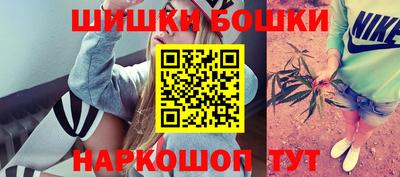ALPHA-PVP Ставрополь