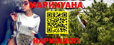 ALPHA-PVP Ставрополь