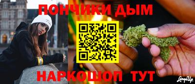 скорость Старая Купавна
