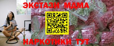 скорость Старая Купавна