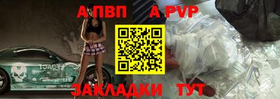 скорость Старая Купавна