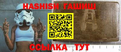 скорость Старая Купавна