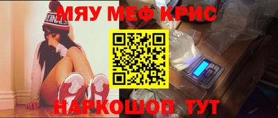скорость mdpv Среднеуральск