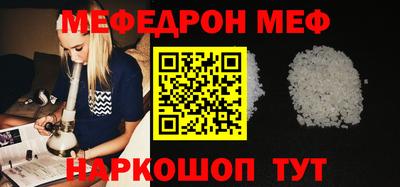 скорость Старая Купавна
