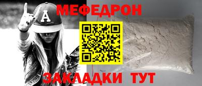 скорость Старая Купавна